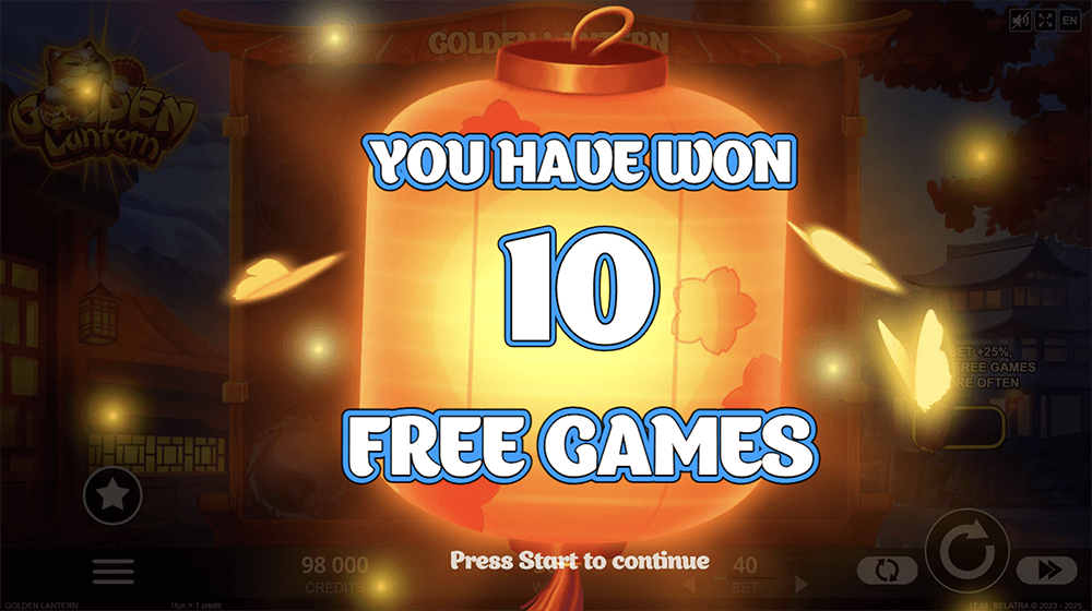 Бесплатные игры (Free Games)